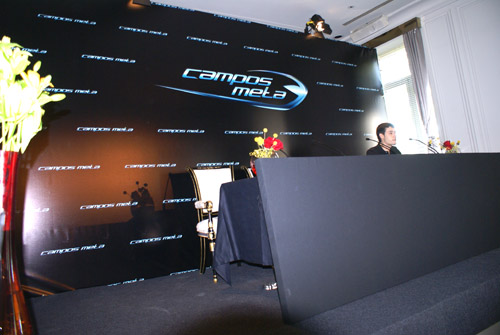 Fotocall - Photocall lona Campos Meta