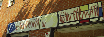 Lonas publicitarias